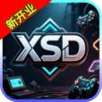 新时代