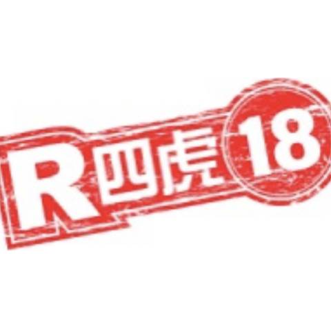 四虎影院